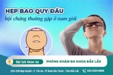 Nguyên nhân - Phương pháp điều trị hẹp bao quy đầu ở phái mạnh