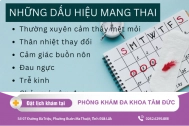 Dấu hiệu nhận biết có thai phái nữ nên biết