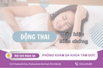 Sảy Thai