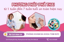 Sảy Thai