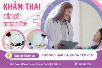 Phá Thai
